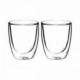 Altom Design ALTOM termo stiklinės 2 x 300 ml 13,29 EUR