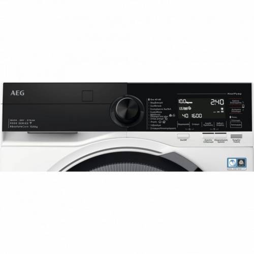 AEG Skalbimo mašina su džiovinimu AEG LWR98165NXE + DOVANA 1,319.00