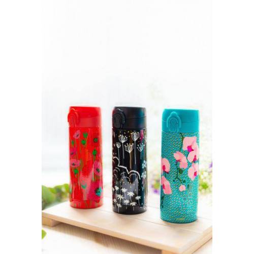 Pylones PYLONES termo puodelis \\"Rifas\\" 300 ml 29,99 EUR