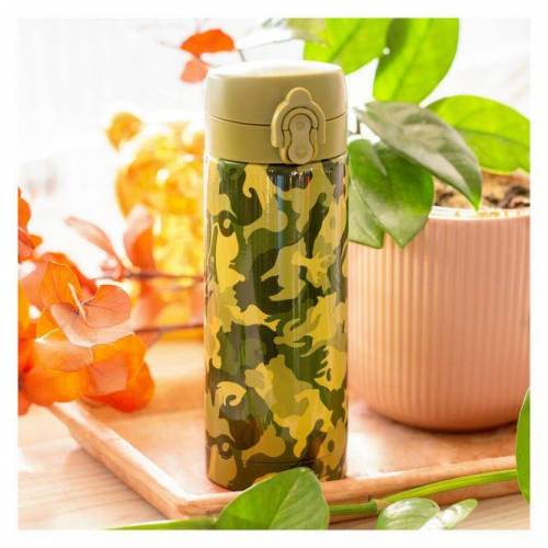 Pylones PYLONES termo puodelis \\"Kamufliažinė žalia\\" 300 ml 29,99 EUR