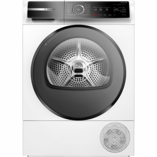 BOSCH Džiovyklė Bosch WQB245B40 790,00 €