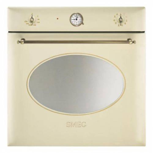 SMEG Orkaitė Smeg SF855PO 829,00 EUR SMEG Orkaitė Smeg SF855PO 829,00 EUR